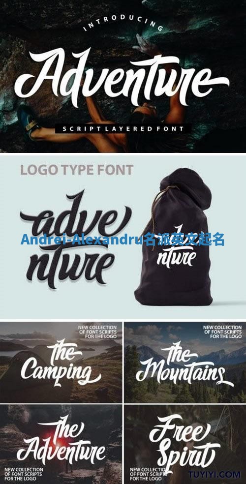 Andrei-Alexandru名派英文起名