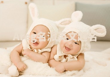 Areg名派英文起名