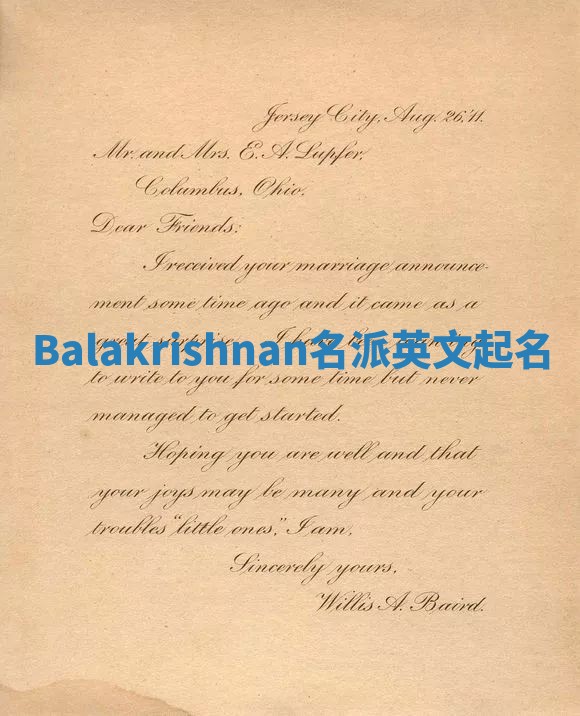 Balakrishnan名派英文起名