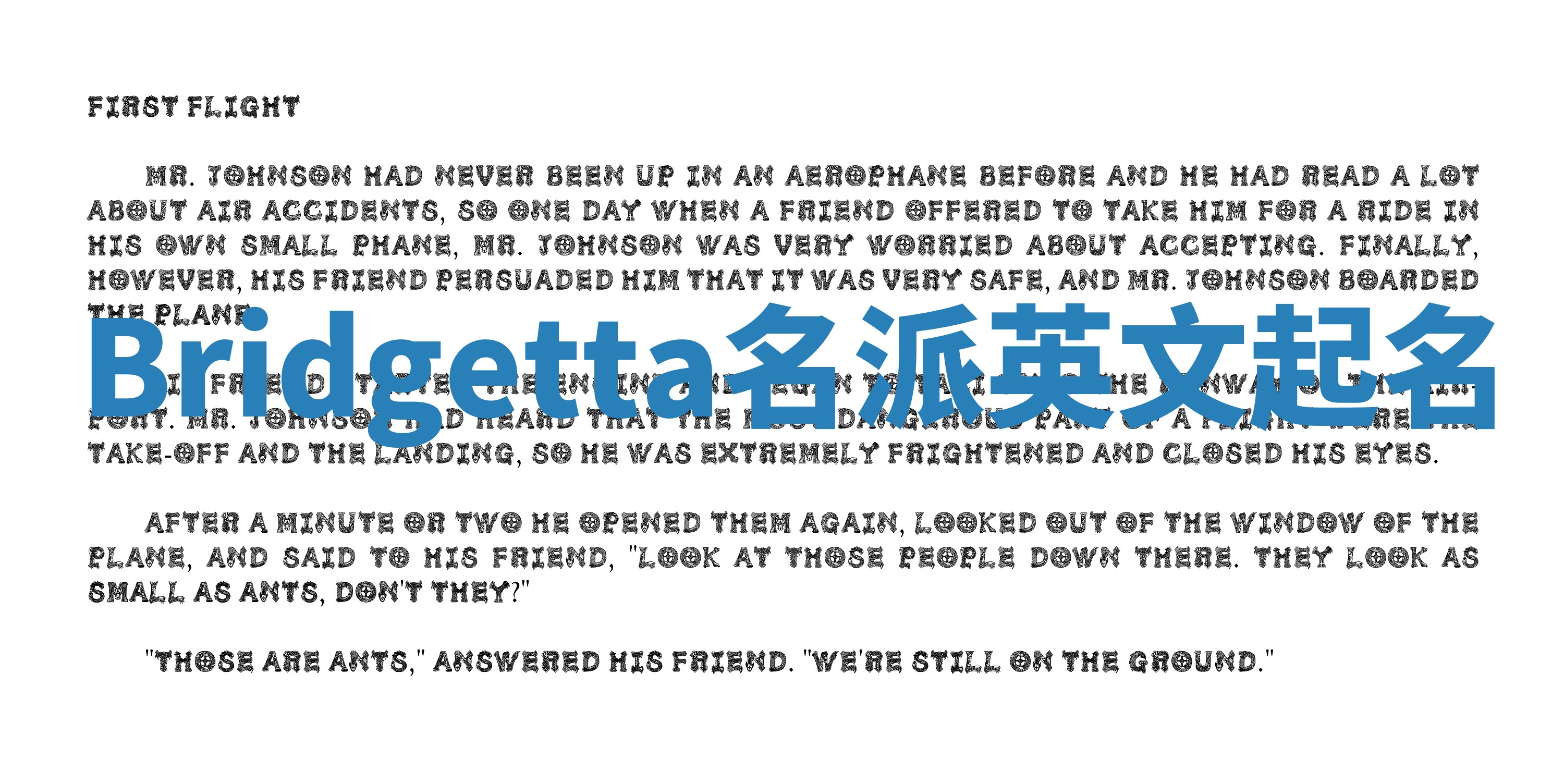 Bridgetta名派英文起名