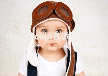 Happycola名派英文起名