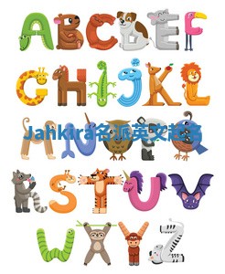 Jahkira名派英文起名