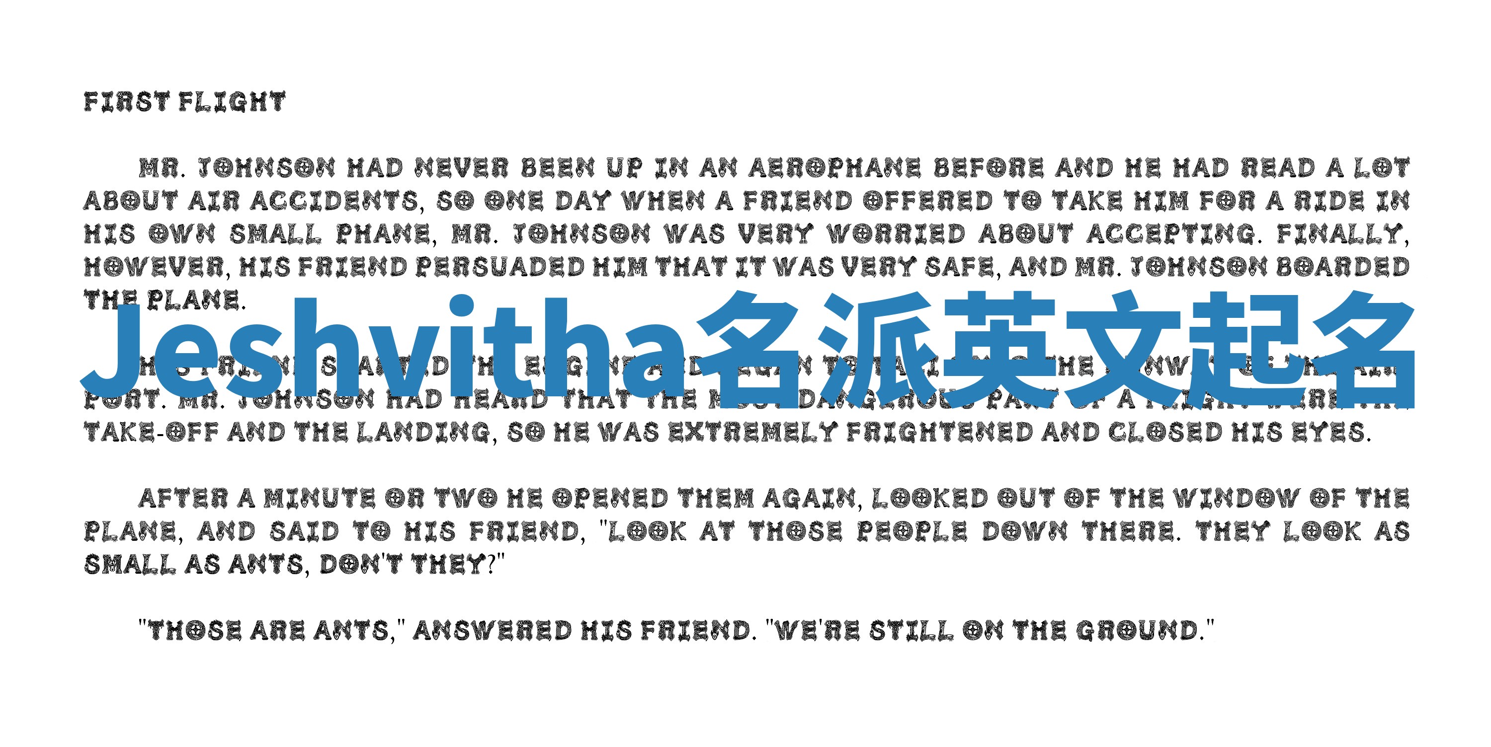 Jeshvitha名派英文起名