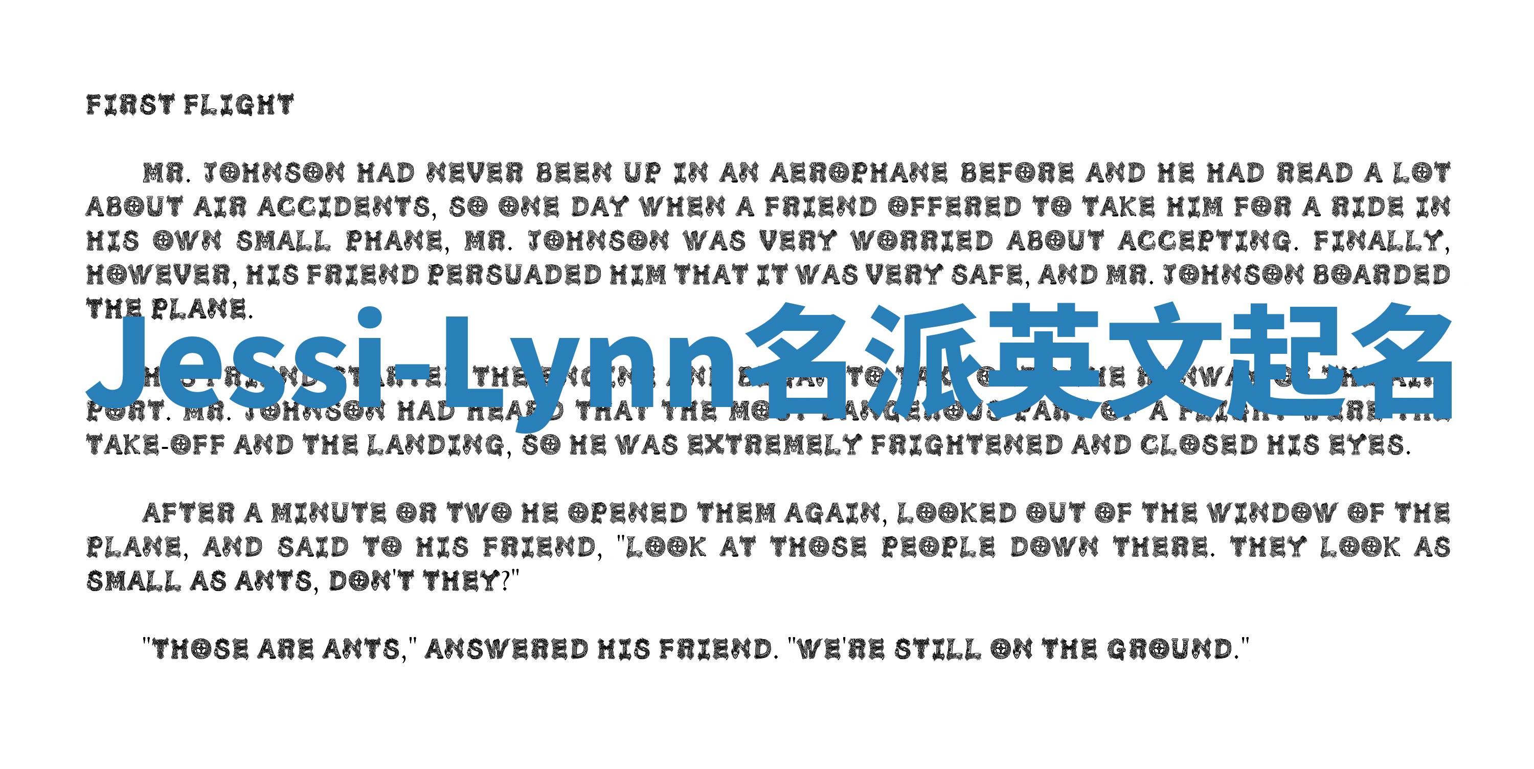 Jessi-Lynn名派英文起名