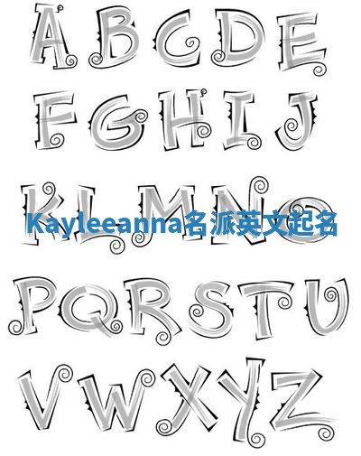 Kayleeanna名派英文起名