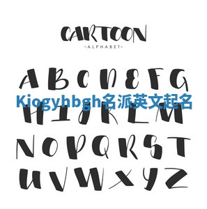 Kiogyhbgh名派英文起名