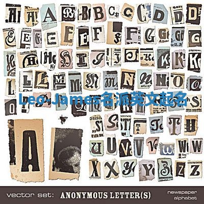 Leo-James名派英文起名