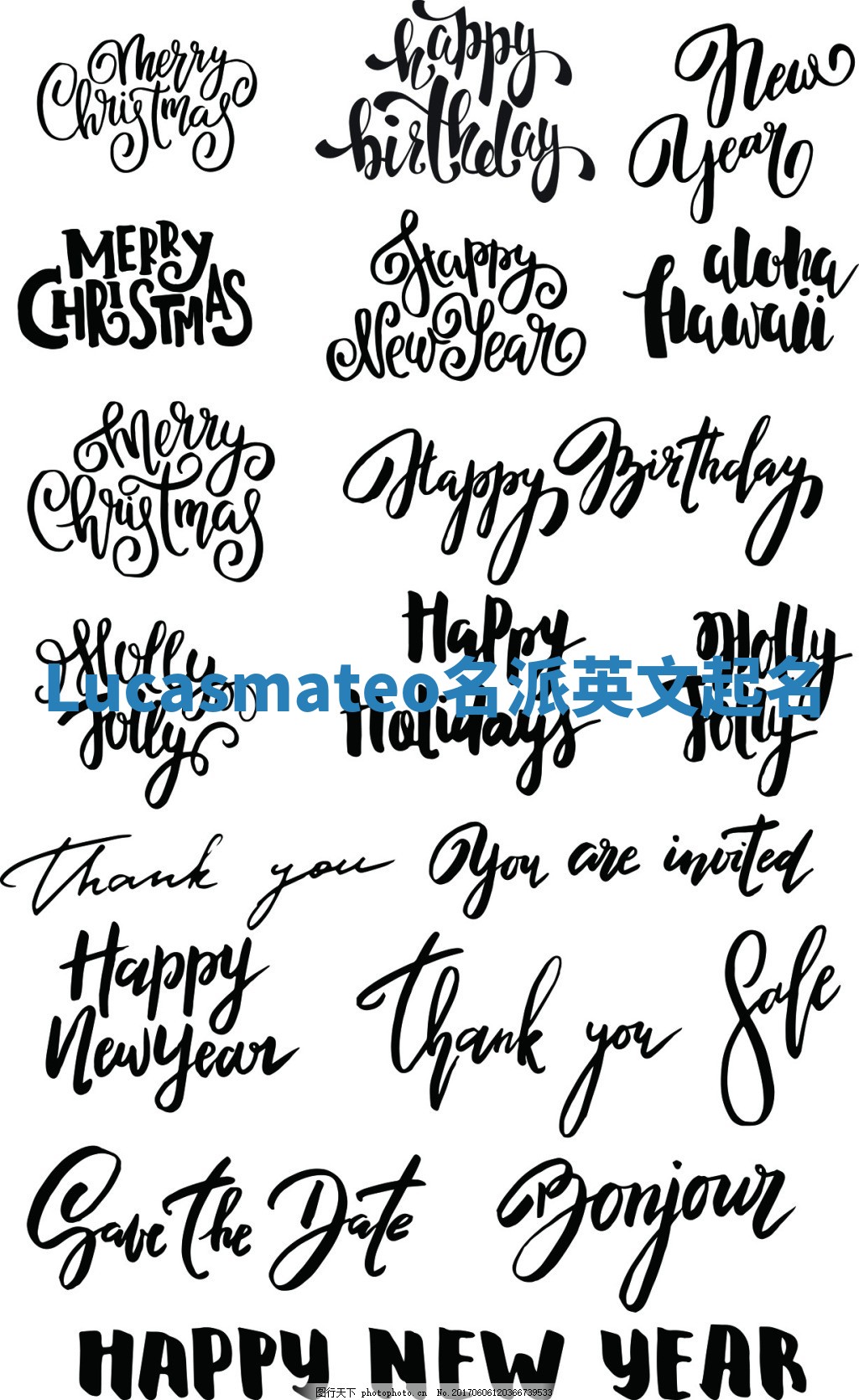 Lucasmateo名派英文起名