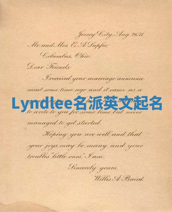 Lyndlee名派英文起名