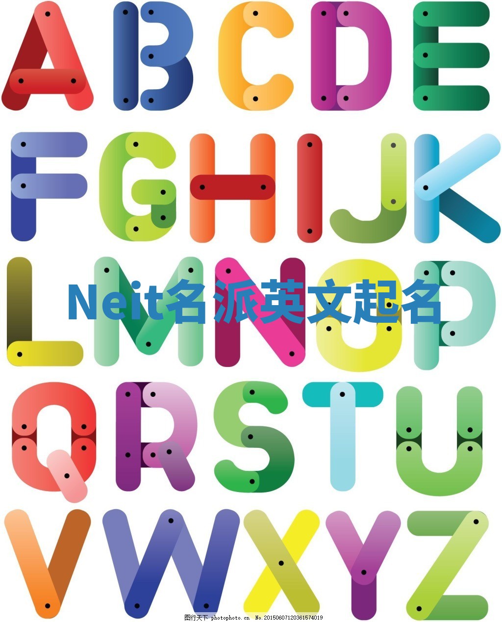 Neit名派英文起名