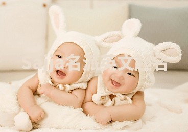 Sajja名派英文起名