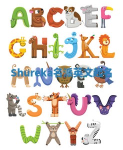 Shureka名派英文起名
