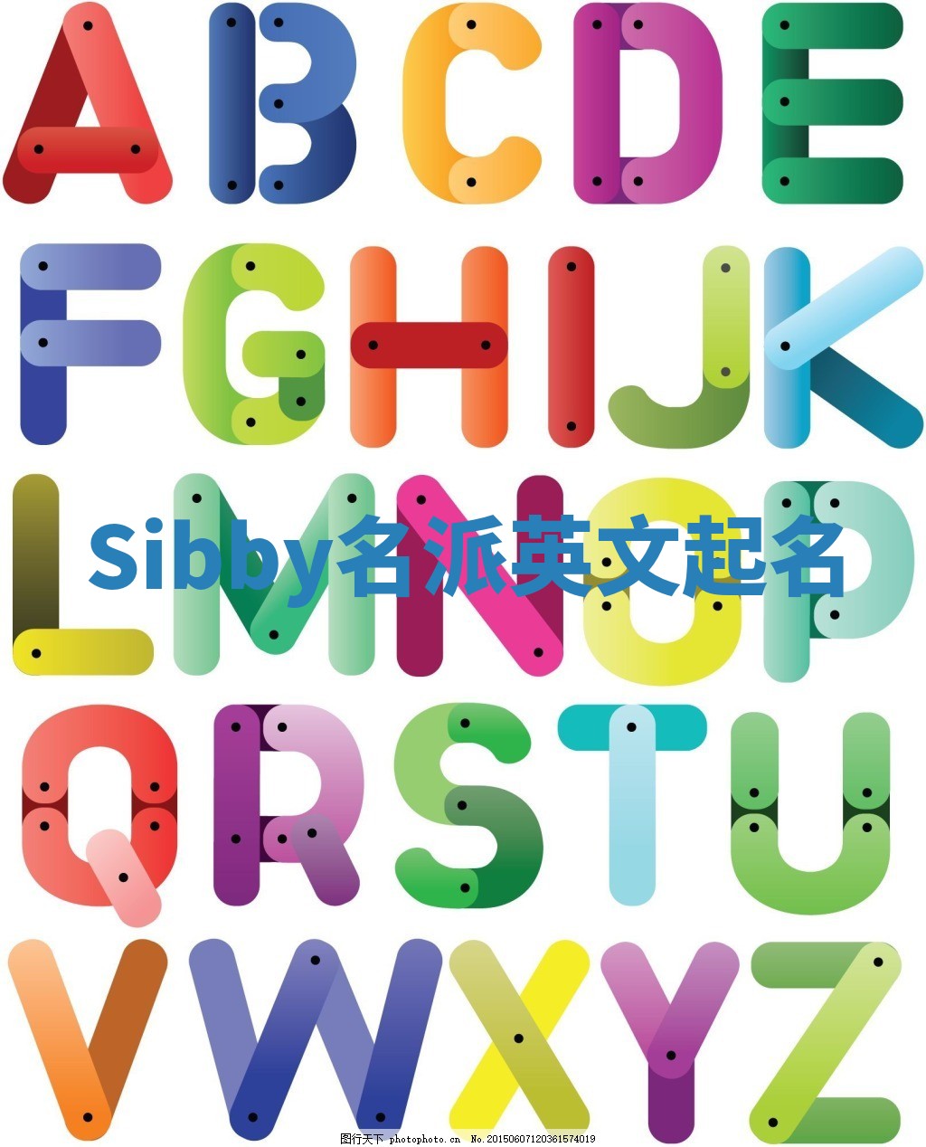 Sibby名派英文起名