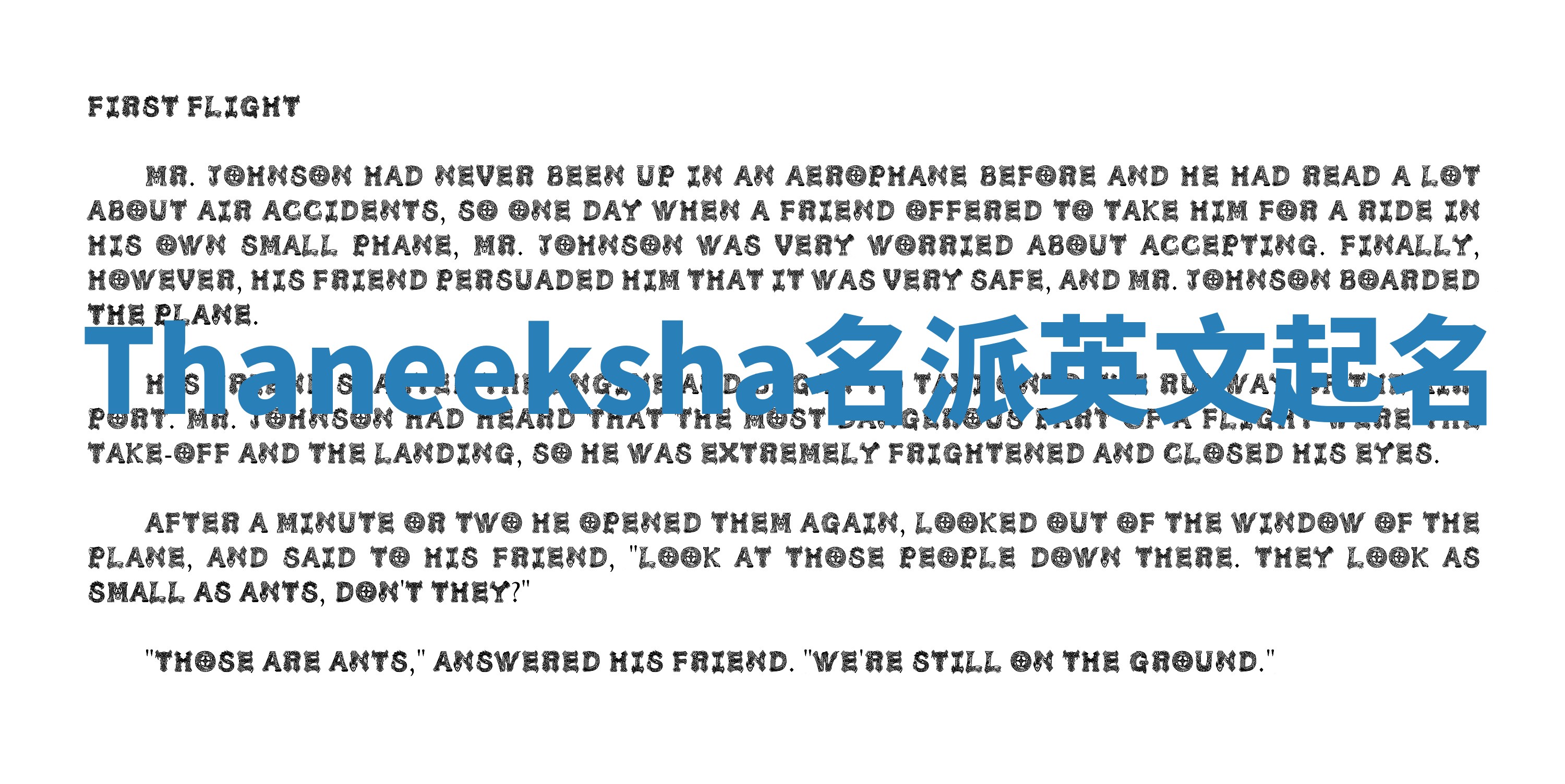 Thaneeksha名派英文起名