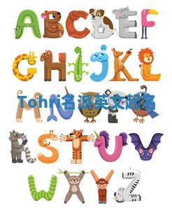 Tohri名派英文起名