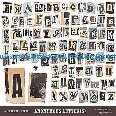 U开头的名派英文起名_u开头的名派英文起名女生