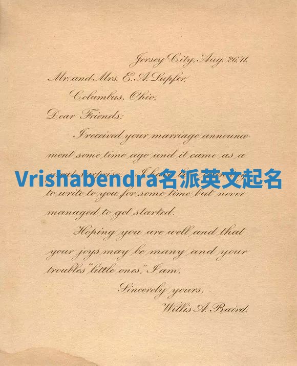 Vrishabendra名派英文起名